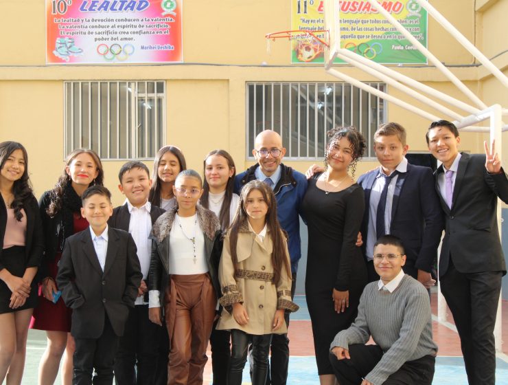 colegio ciudad patio bonito